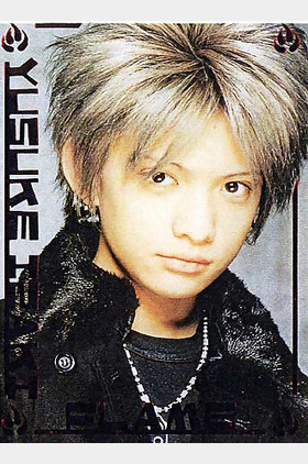 伊崎央登个人介绍