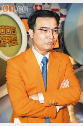 钟志光个人介绍