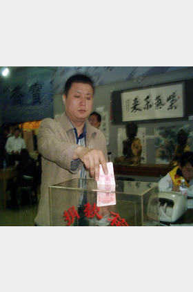 刘肇烨个人介绍