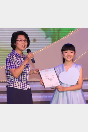 史磊个人介绍