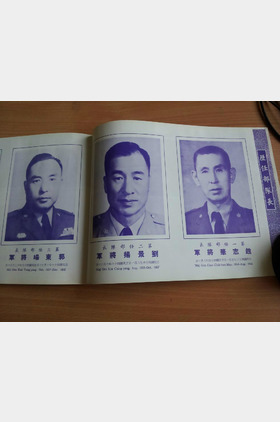 赵志华个人介绍