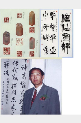 徐畅个人介绍