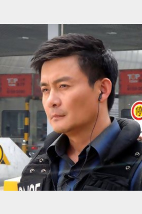 邢岷山个人介绍