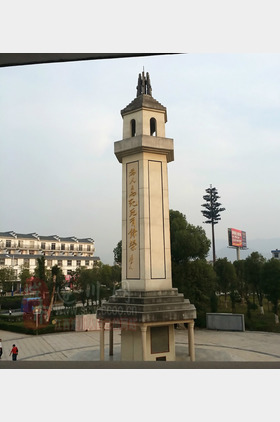 古青云个人介绍