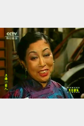 舒金声个人介绍