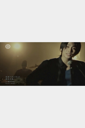 崎本大海个人介绍