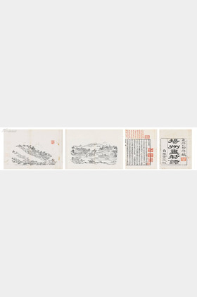 李斗个人介绍