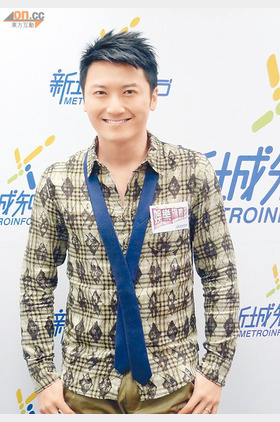 高皓正个人介绍