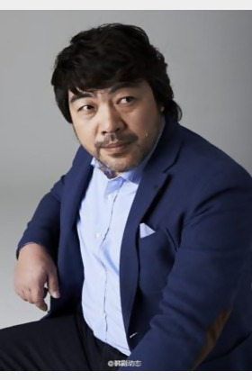 李元钟个人介绍