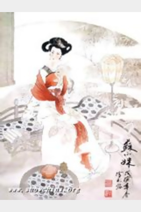 苏小妹个人介绍