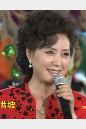 温玉娟个人介绍