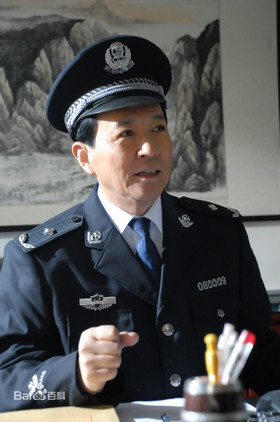 海波个人介绍