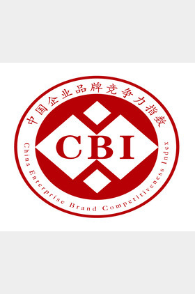 CBI个人介绍