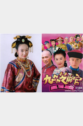 潘洁个人介绍