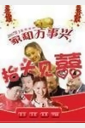 张维智个人介绍