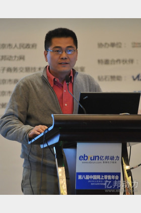 李宇峰个人介绍