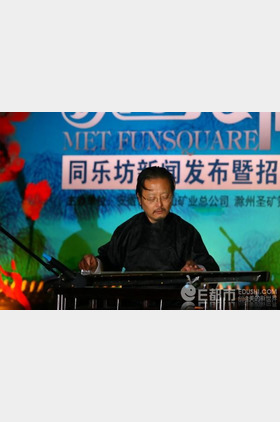曹华个人介绍
