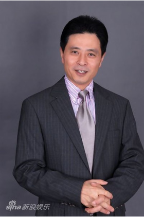 严志平个人介绍