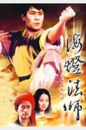 熊长贵个人介绍