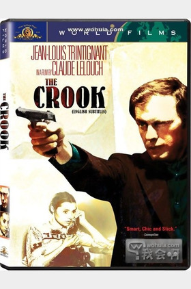 简-路易斯·特林提格南特个人介绍