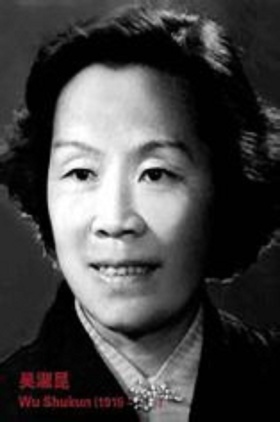 吴淑昆个人介绍