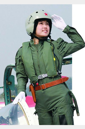 周帅个人介绍