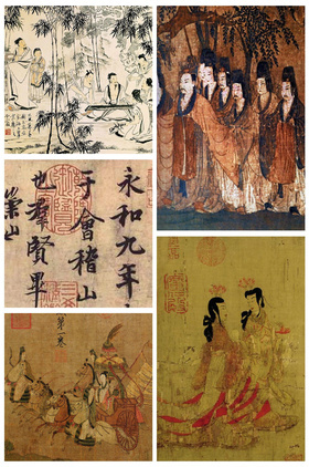魏晋个人介绍