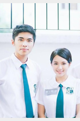 游学修个人介绍