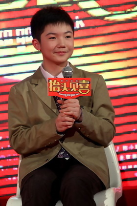 骆嘉琦个人介绍