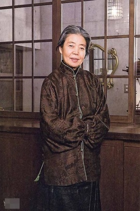 树木希林个人介绍