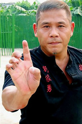刘家勇个人介绍