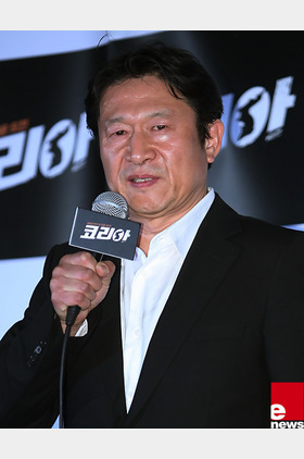 金应洙个人介绍