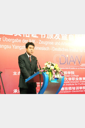 刘海光个人介绍