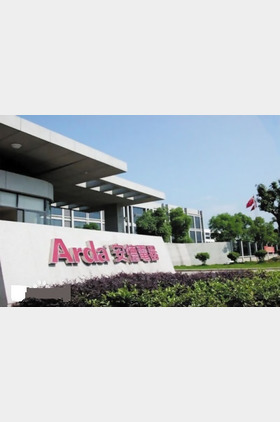 安德瑞安·保罗个人介绍