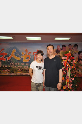 付百良个人介绍
