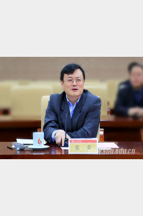 黄尹杰个人介绍
