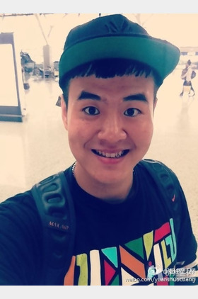 袁烁程个人介绍