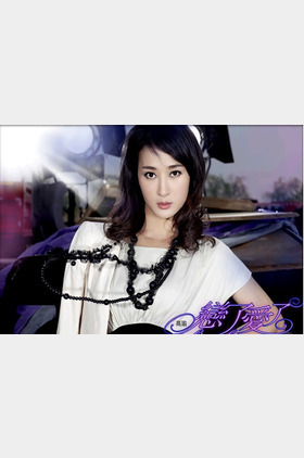 高瑜个人介绍