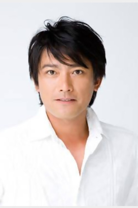 松永博史个人介绍