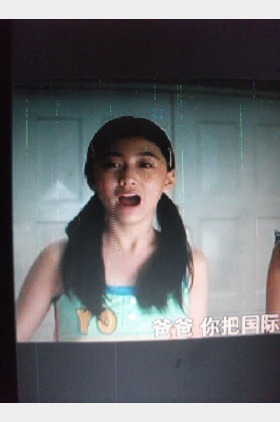 陈颖妮个人介绍