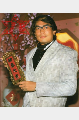 刘永个人介绍