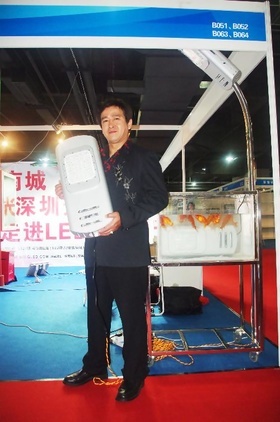 麦德罗个人介绍