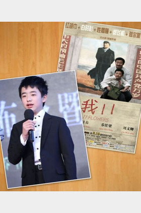 刘文卿个人介绍