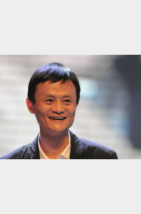 马云个人介绍