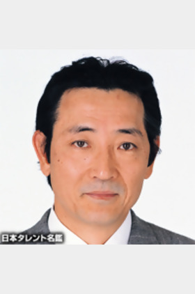 津嘉山正种个人介绍