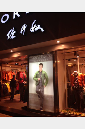 房冠宇个人介绍