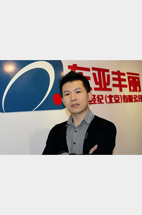 孟久童个人介绍