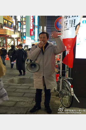 李小牧个人介绍
