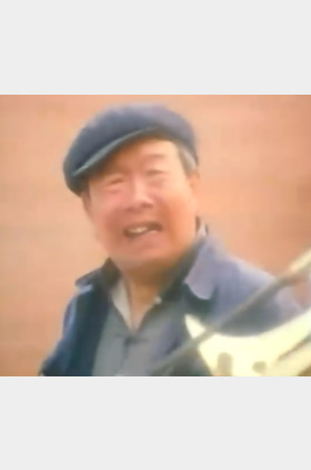 王村人个人介绍