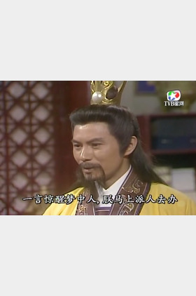 程思俊个人介绍